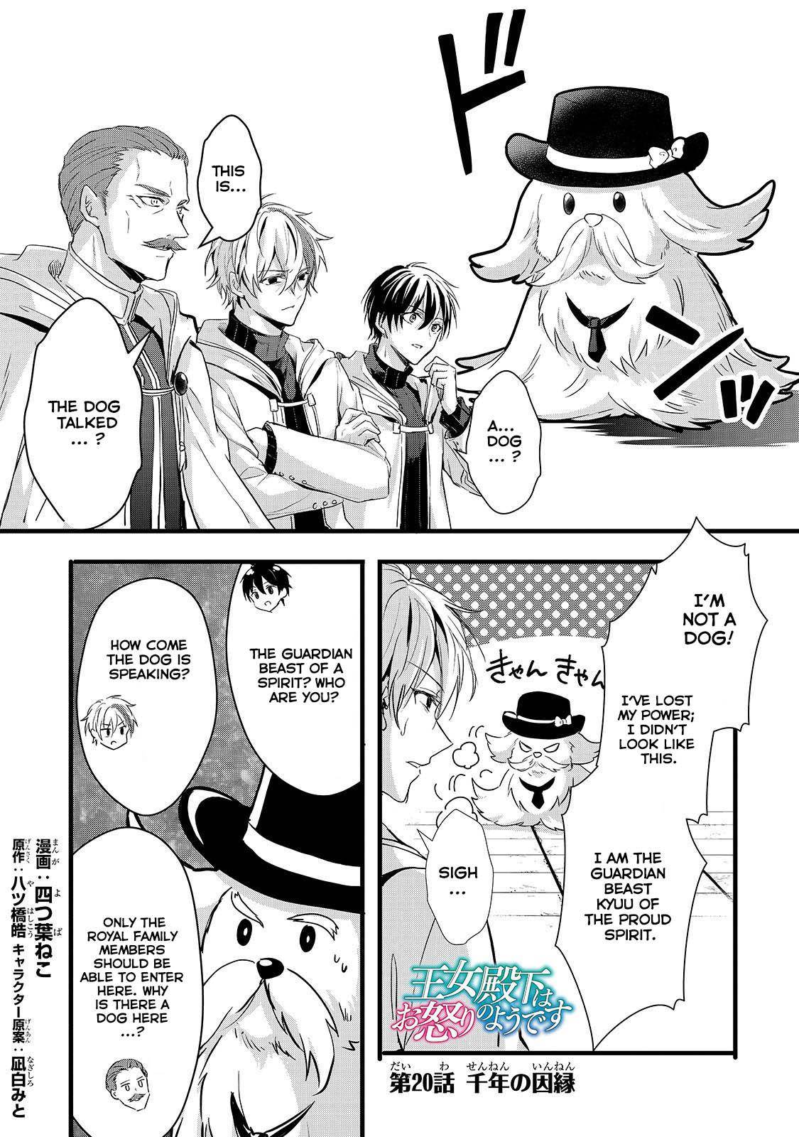 Page 1 of Chapter 20