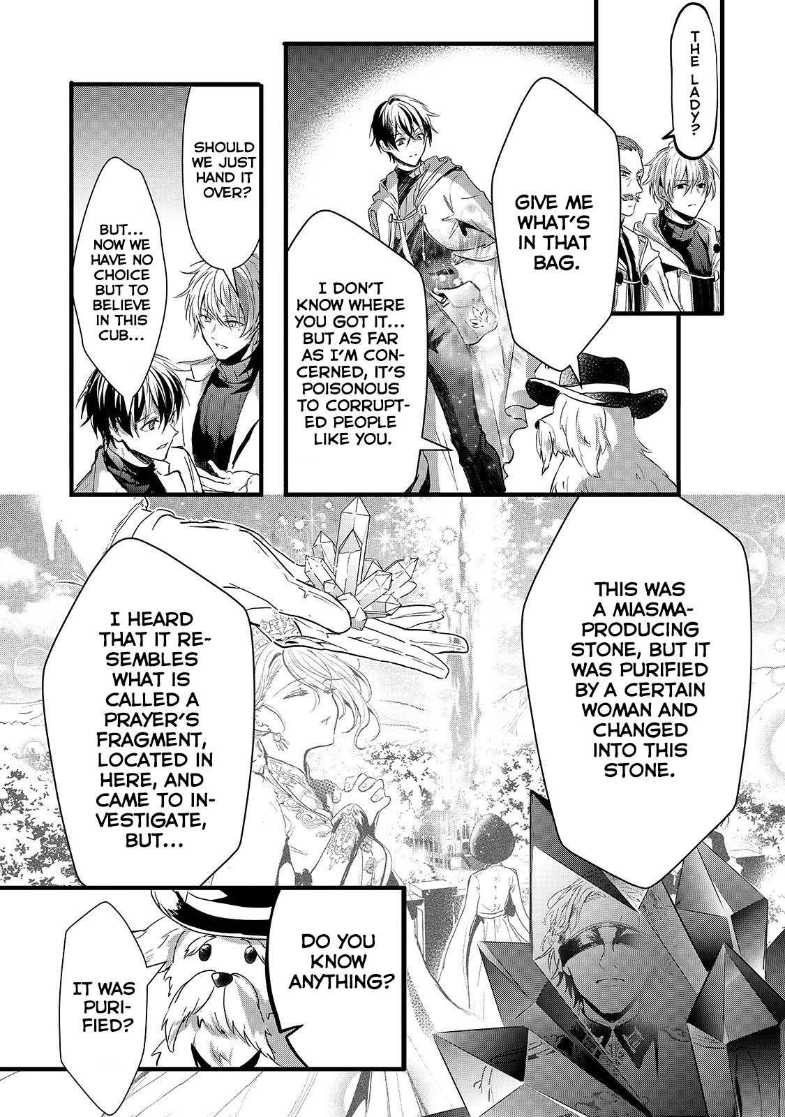 Page 3 of Chapter 20