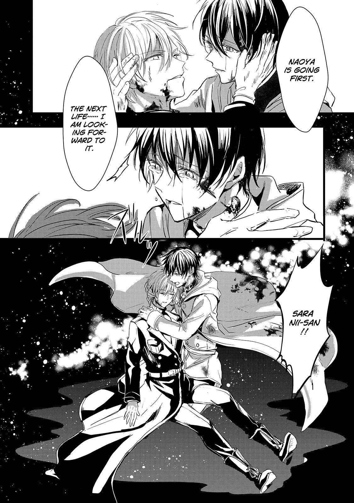 Page 9 of Chapter 20
