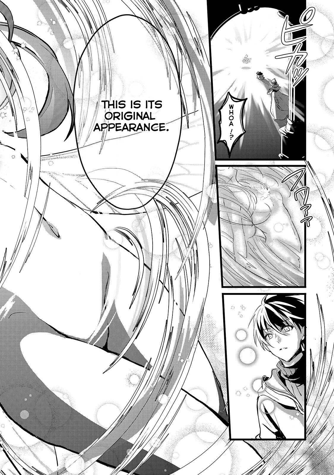 Page 16 of Chapter 20