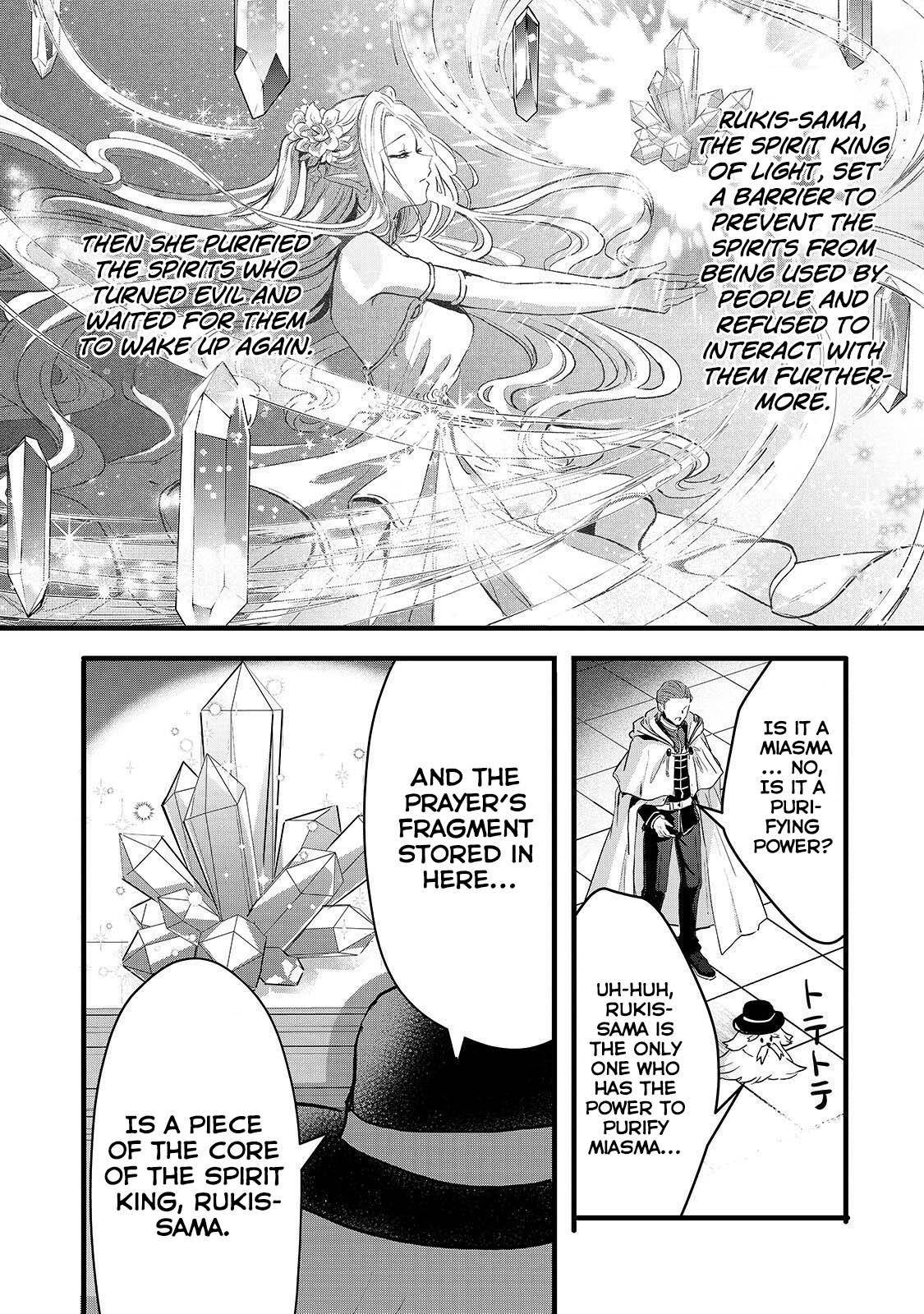 Page 20 of Chapter 20