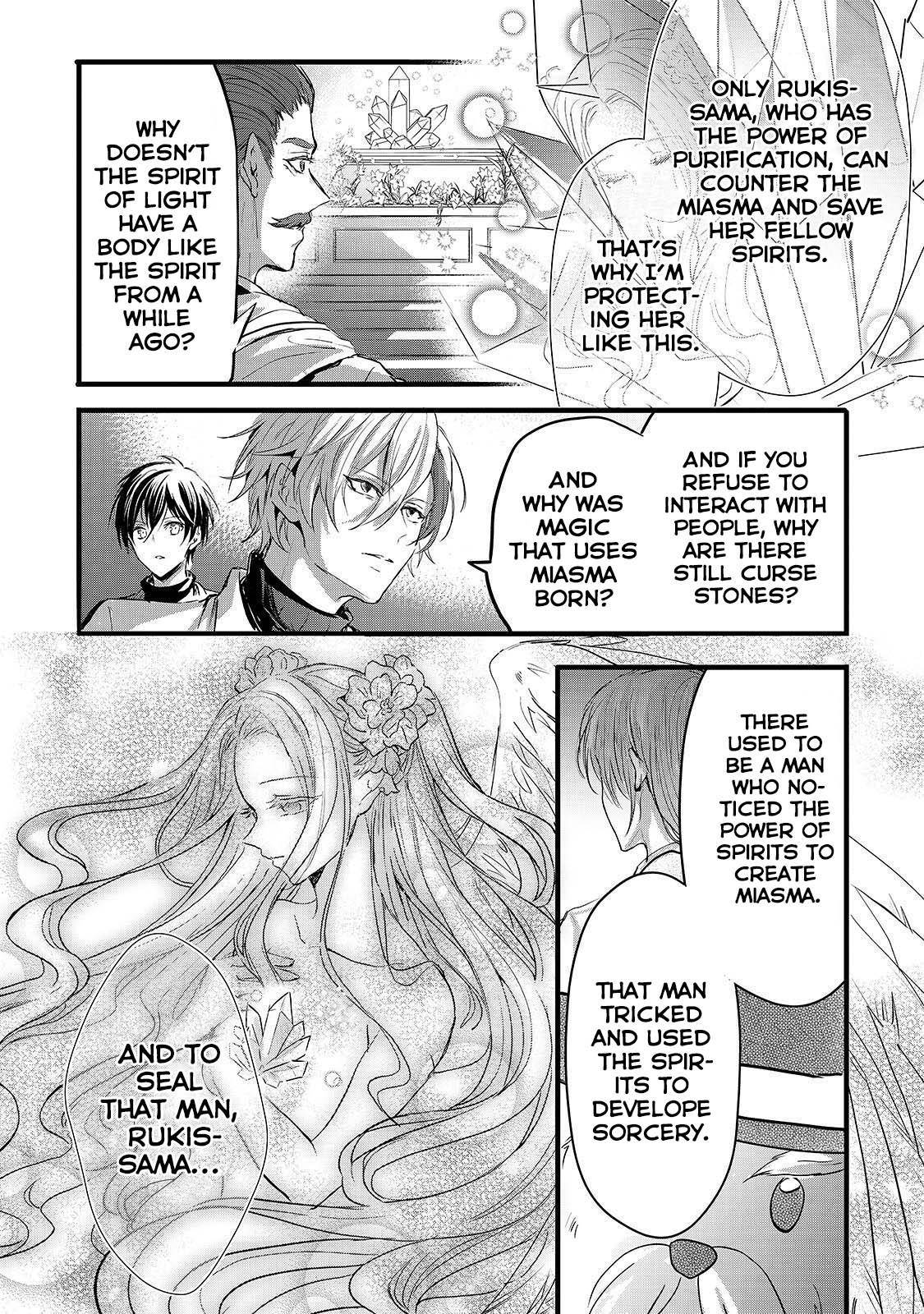 Page 21 of Chapter 20