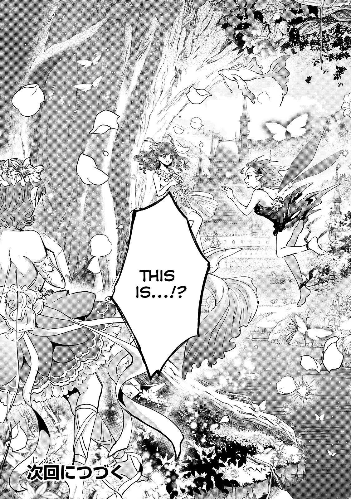 Page 24 of Chapter 20