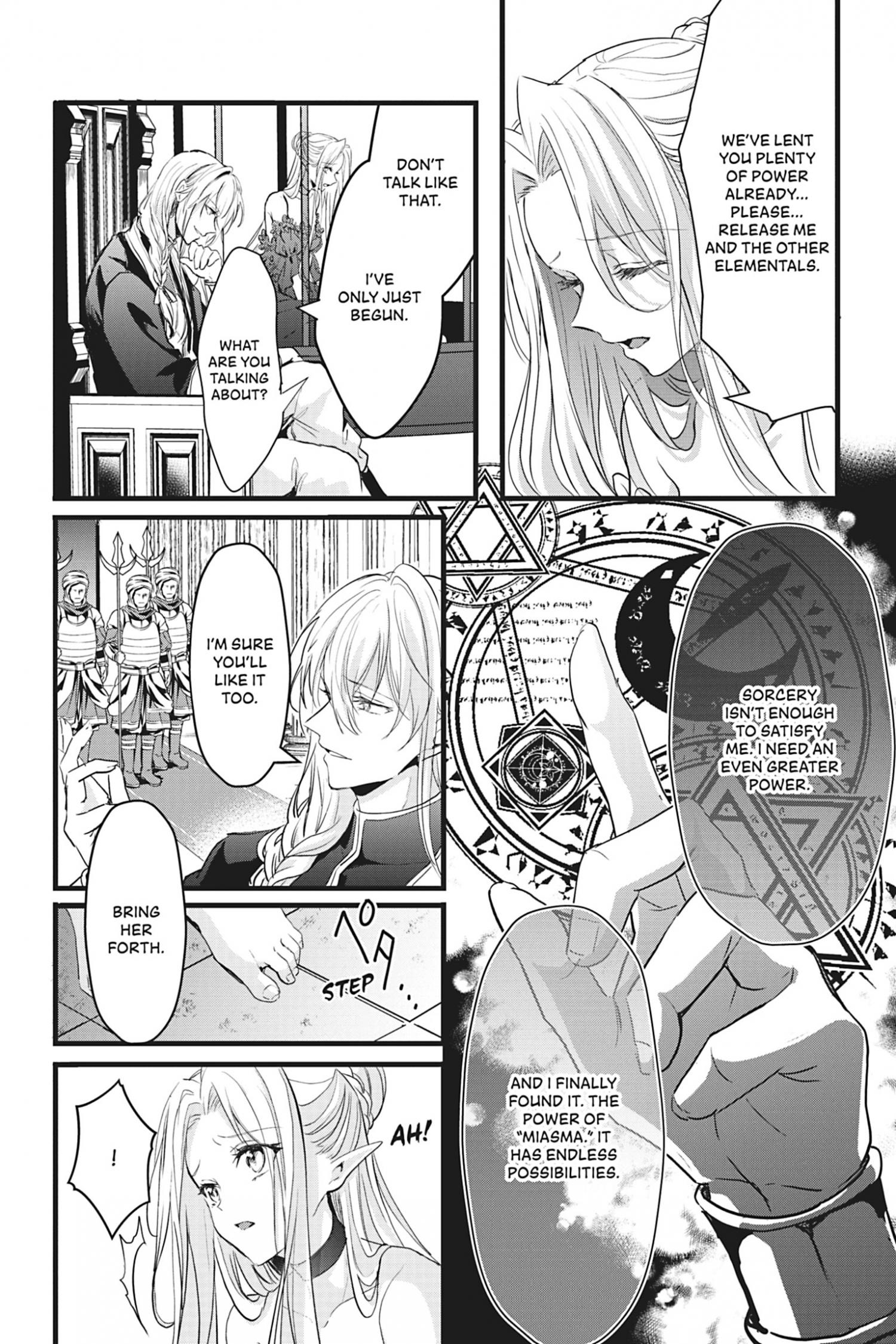 Page 17 of Chapter 22