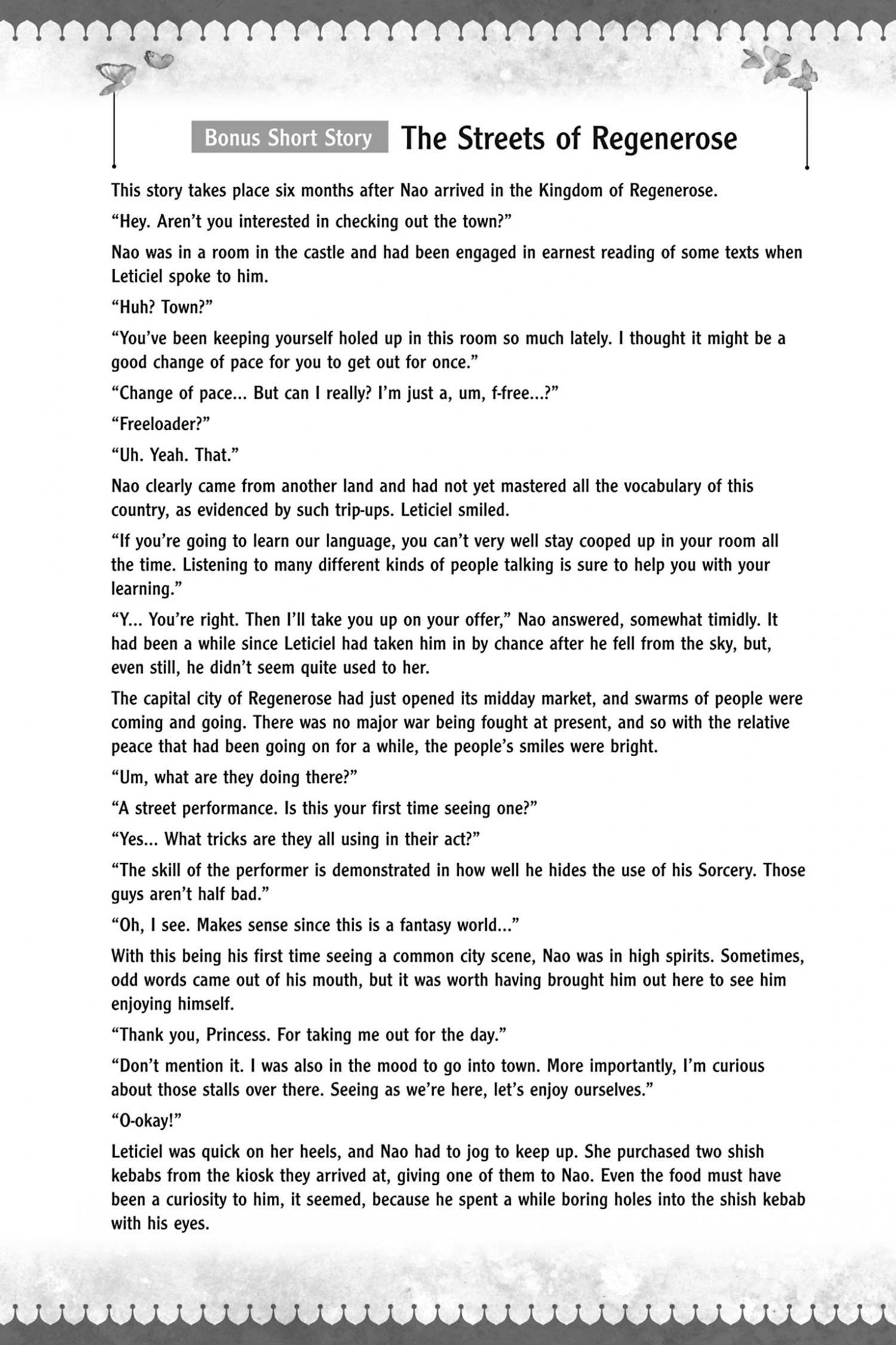 Page 2 of Chapter 22.5