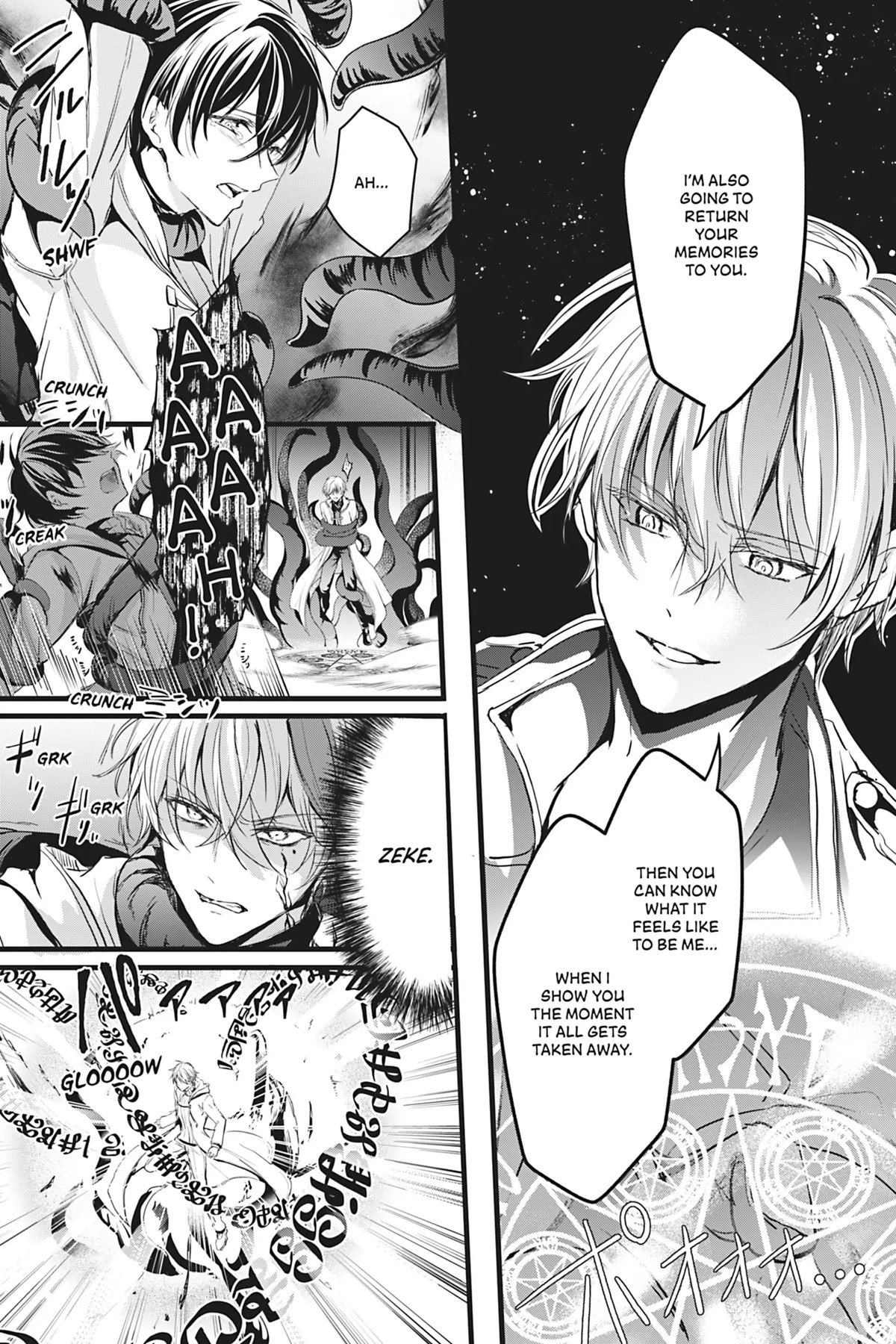 Page 33 of Chapter 23