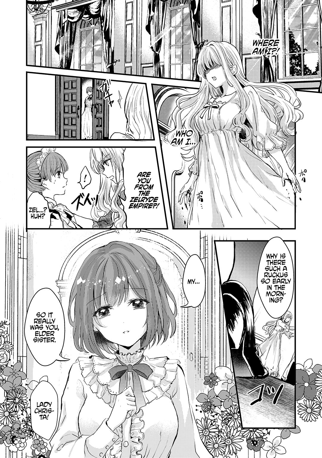 Page 2 of Chapter 3
