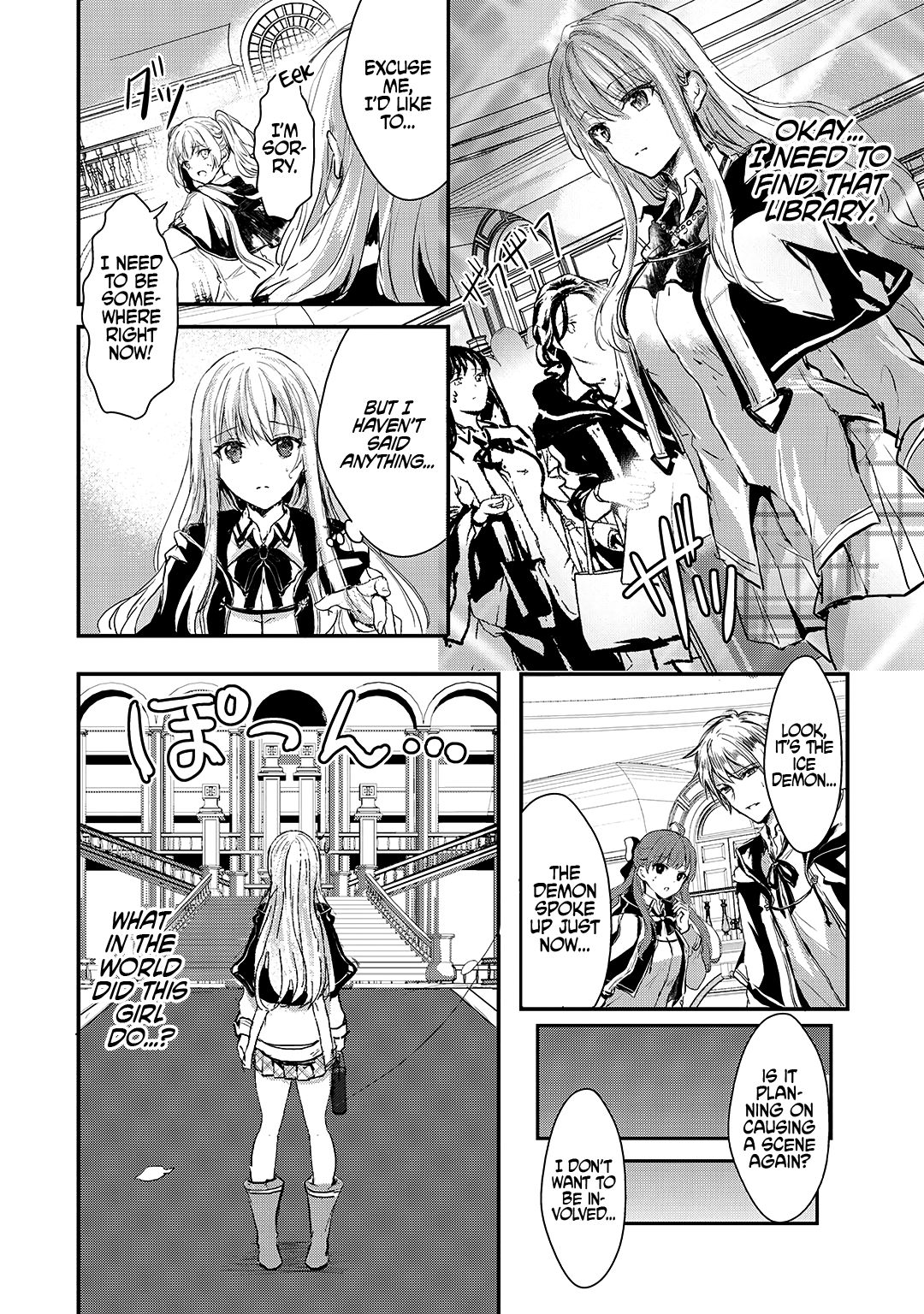 Page 23 of Chapter 3