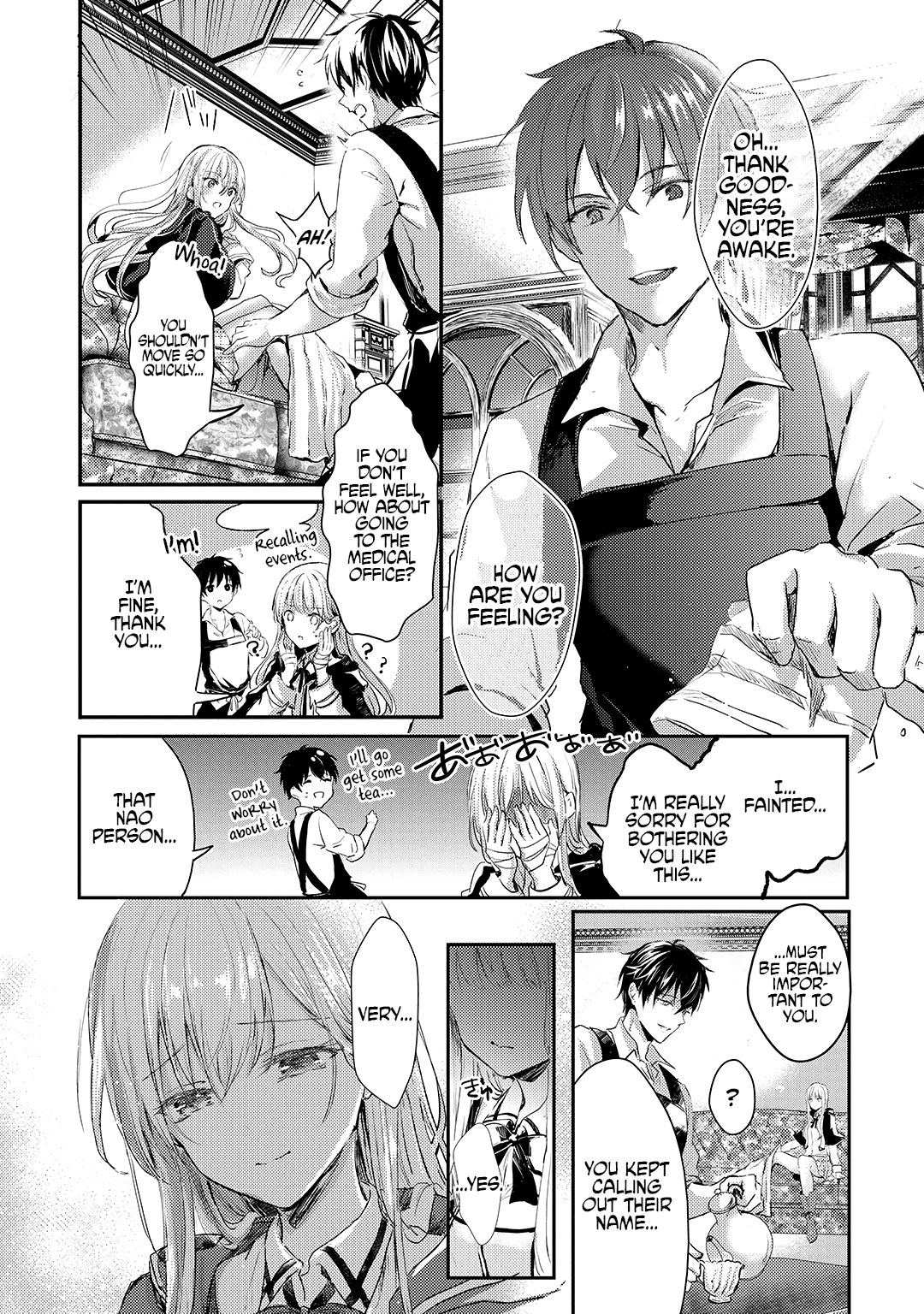 Page 7 of Chapter 4
