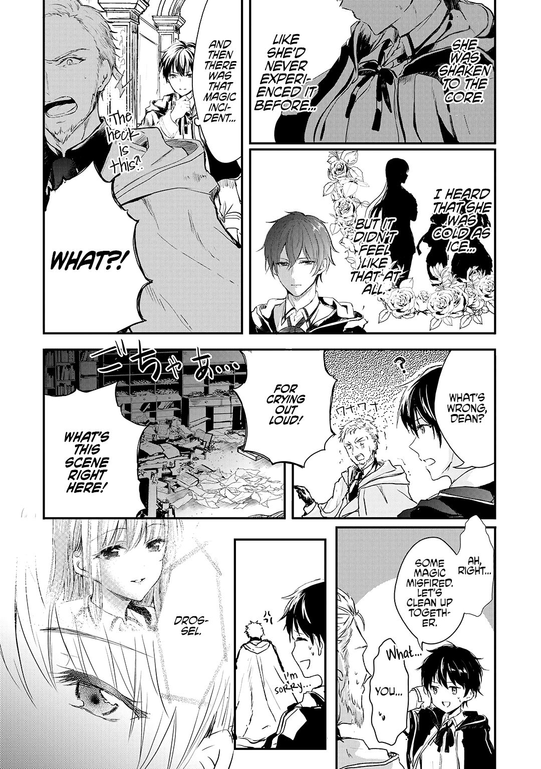 Page 17 of Chapter 4