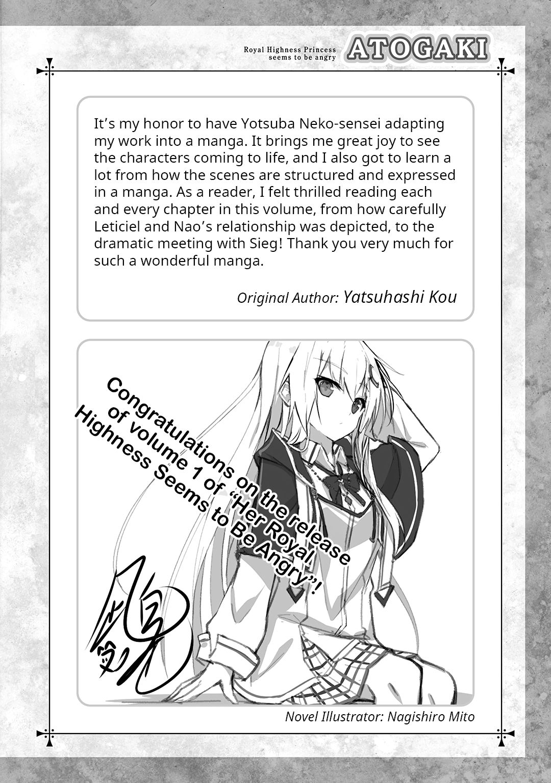 Page 7 of Chapter 5.5