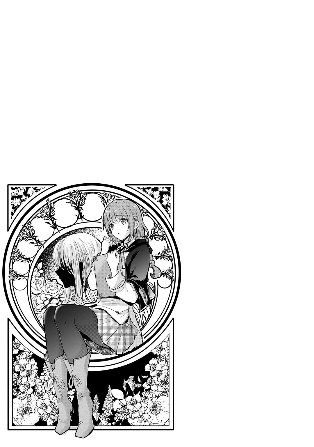 Page 26 of Chapter 5