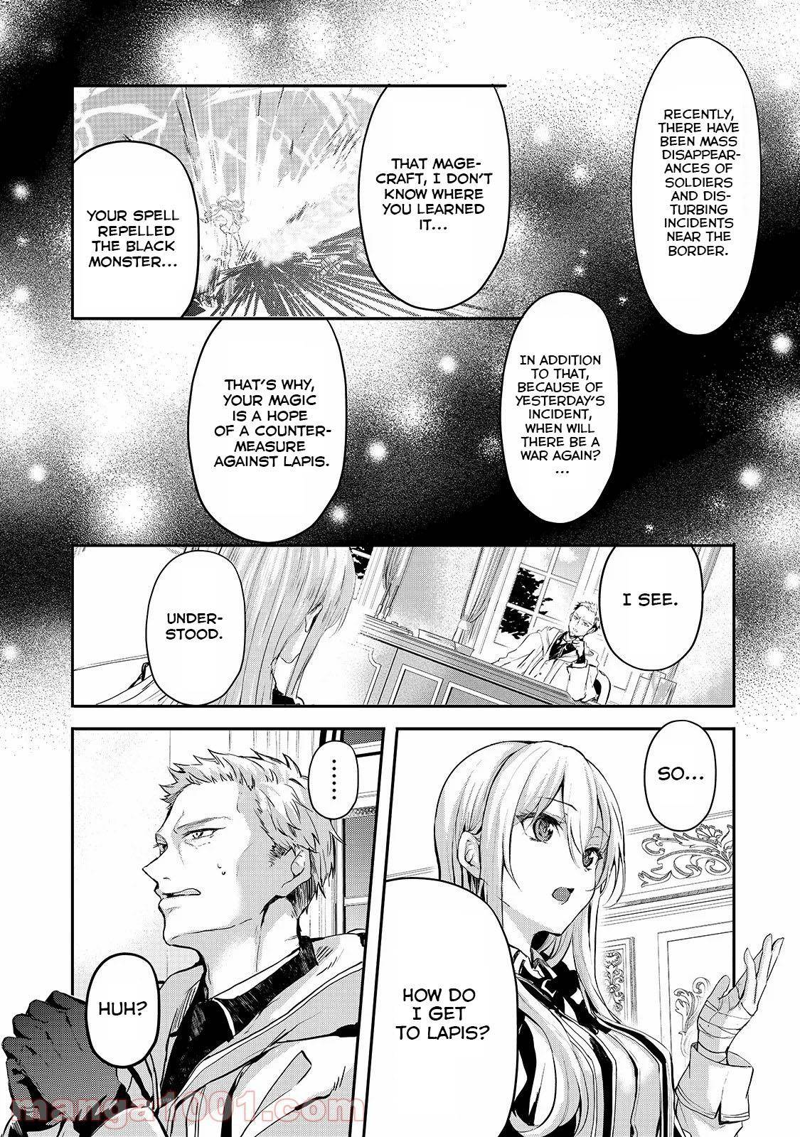 Page 3 of Chapter 7