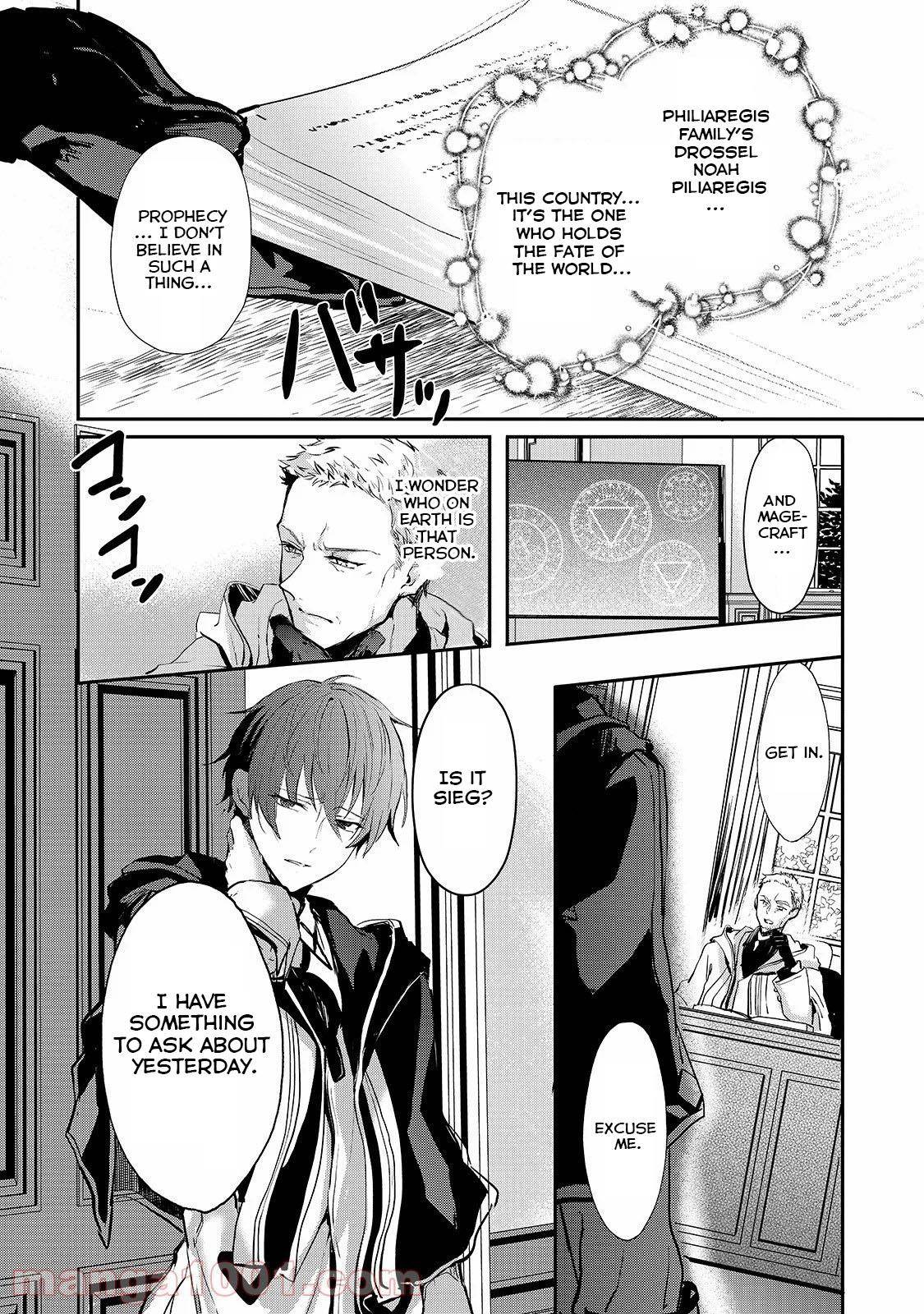 Page 8 of Chapter 7