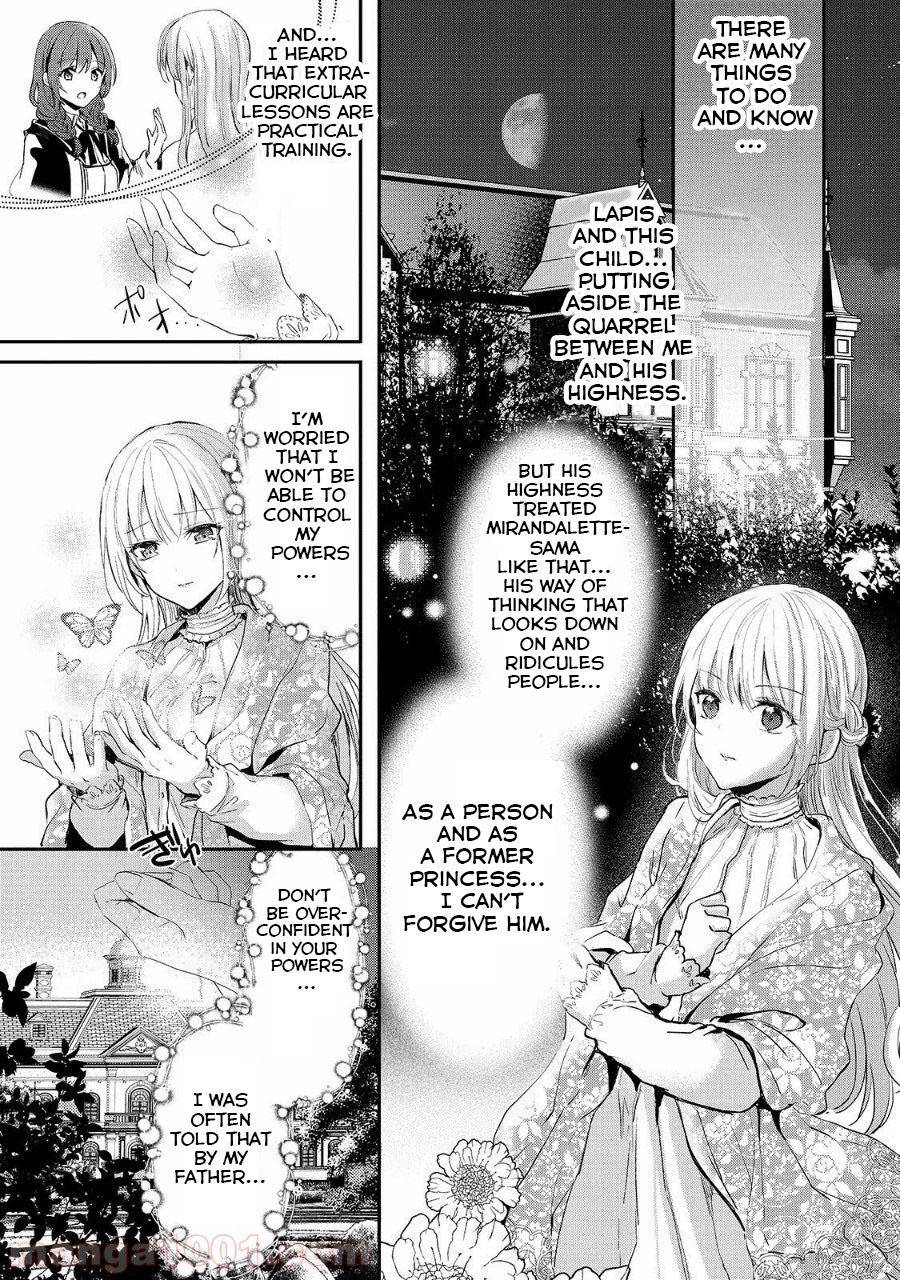 Page 1 of Chapter 8