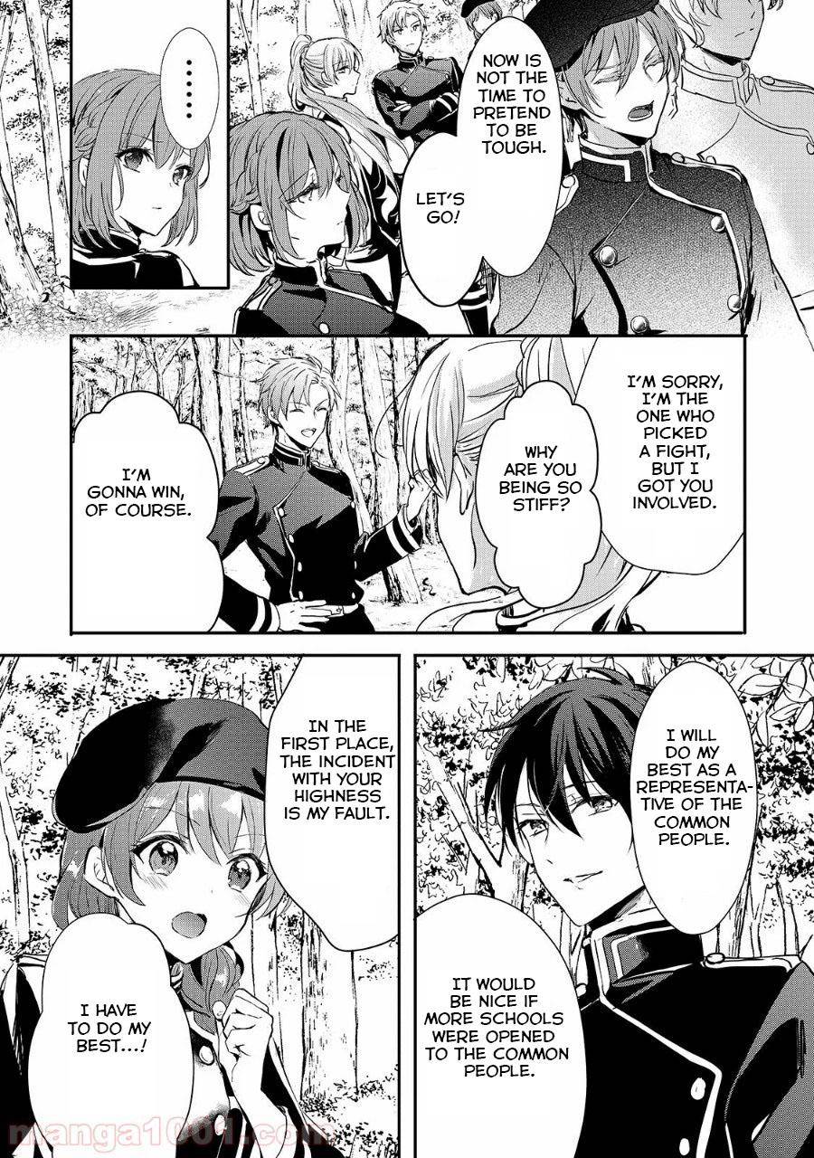 Page 7 of Chapter 9