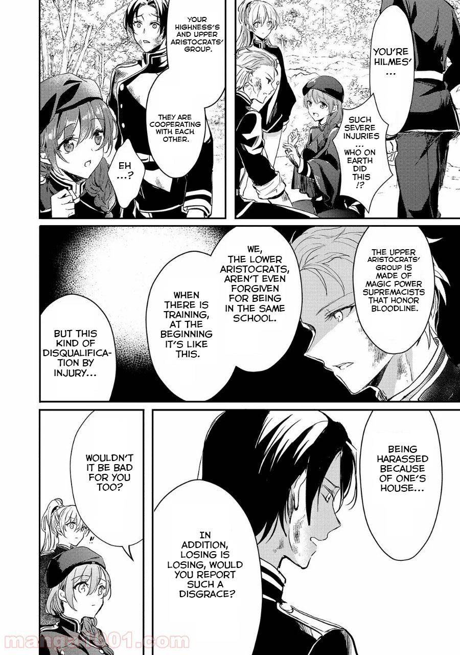 Page 15 of Chapter 9