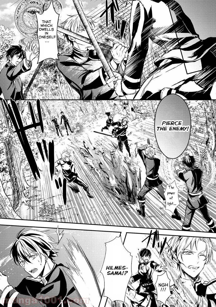 Page 17 of Chapter 9