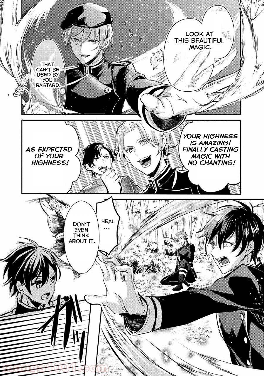 Page 21 of Chapter 9