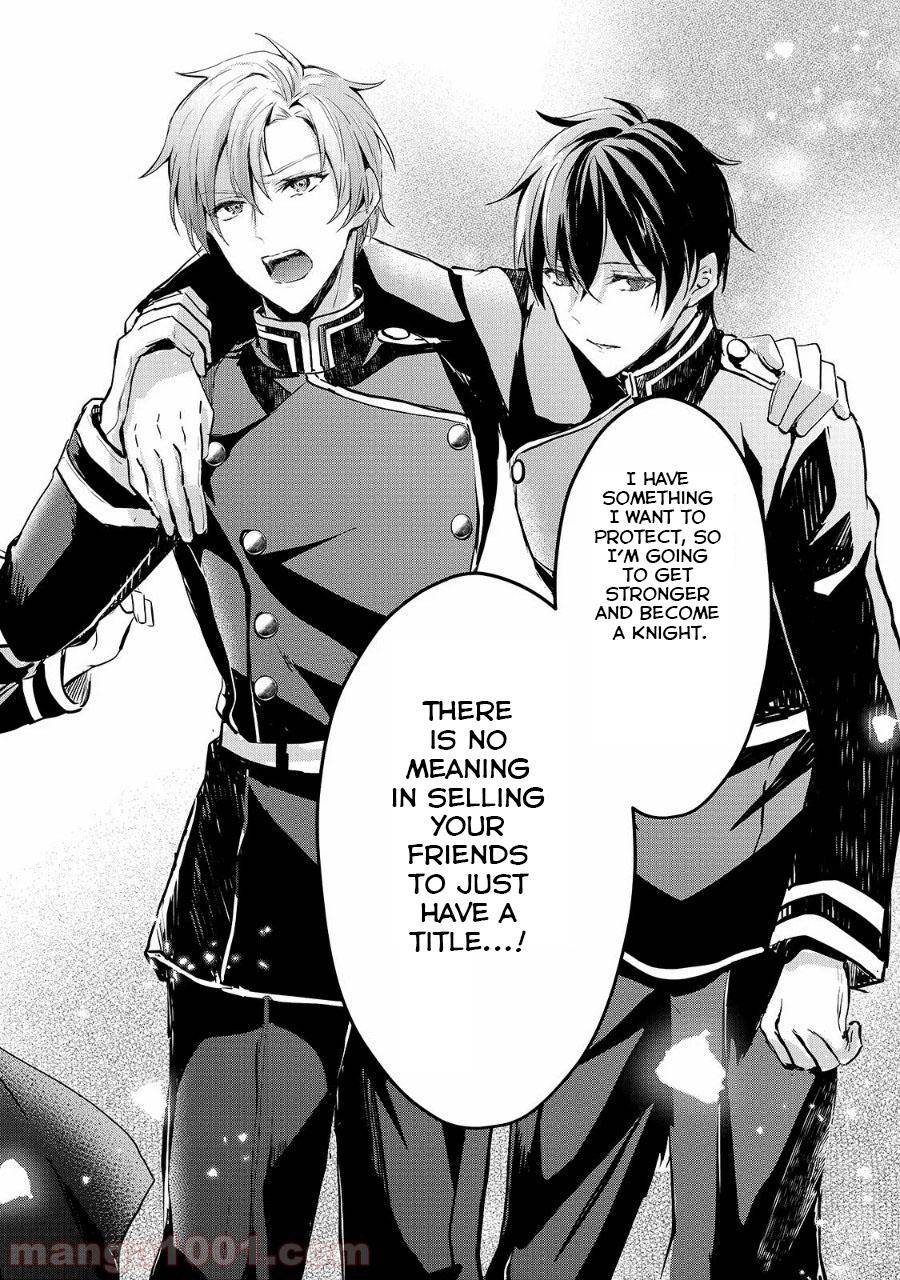 Page 74 of Chapter 9