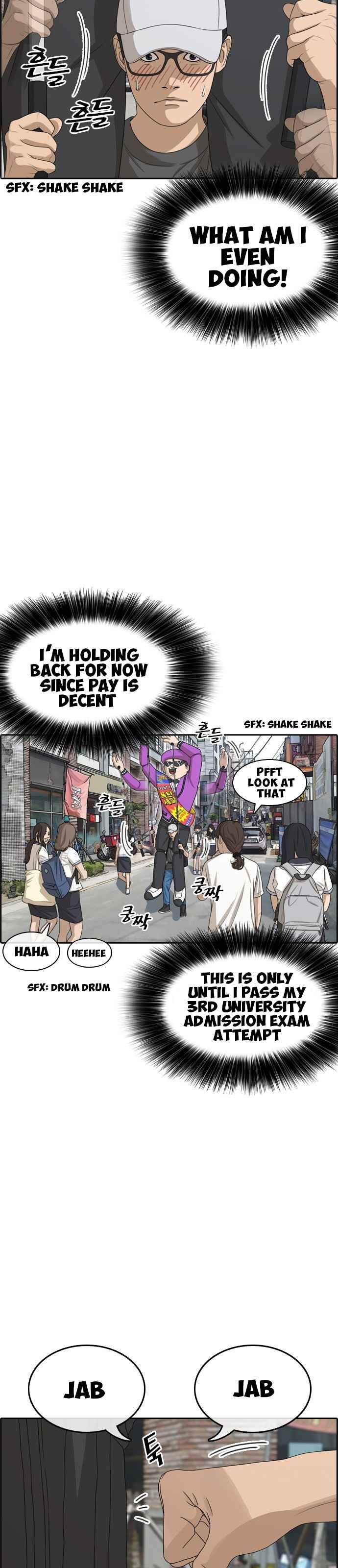 Page 4 of Chapter 0