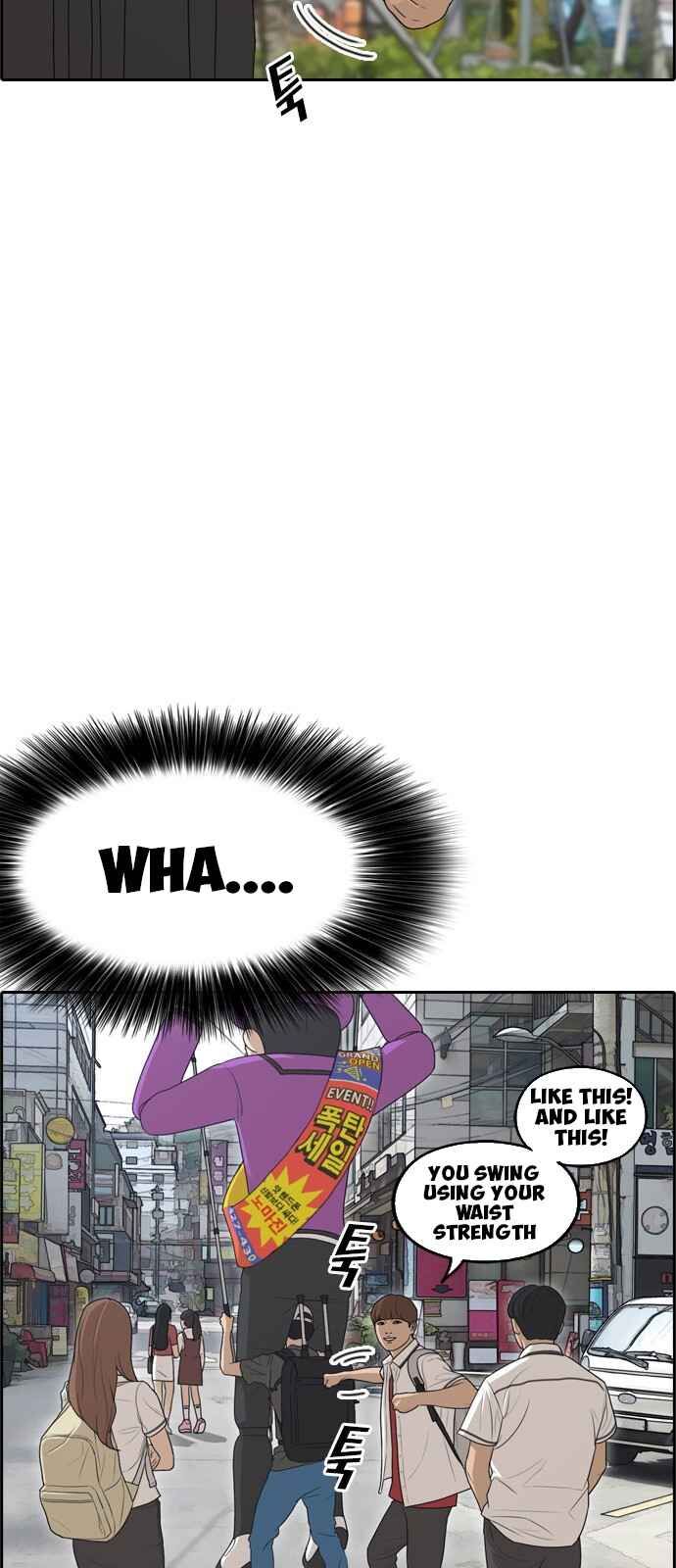 Page 5 of Chapter 0