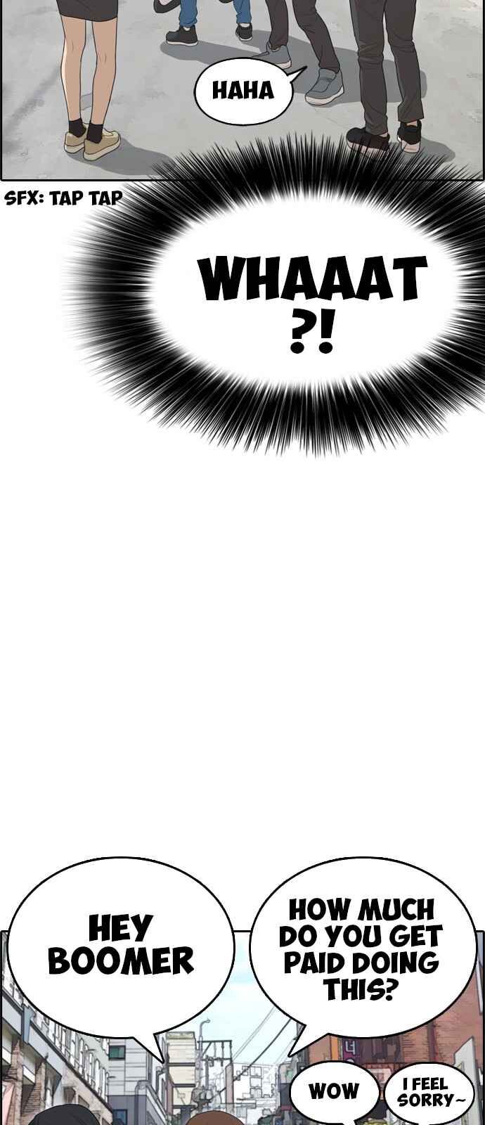Page 6 of Chapter 0