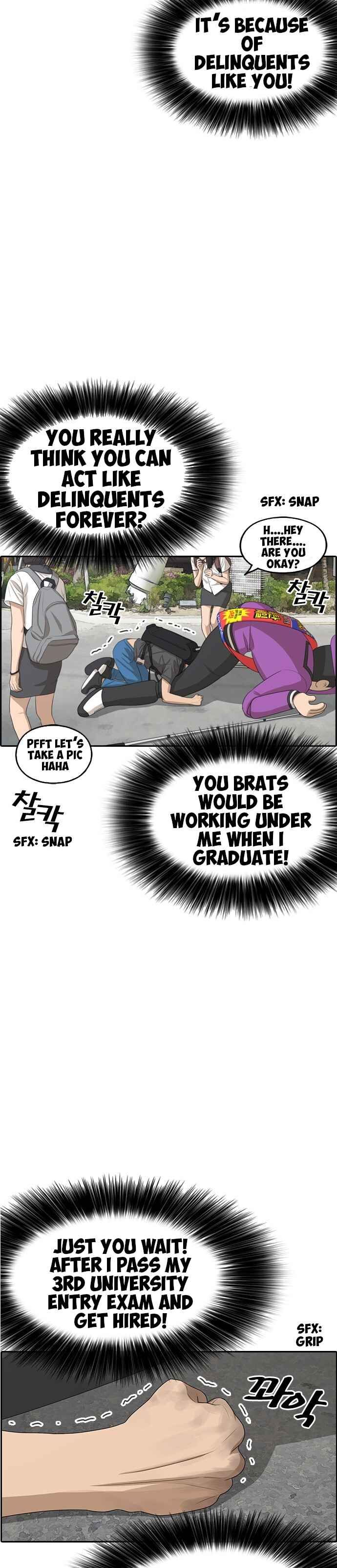 Page 15 of Chapter 0