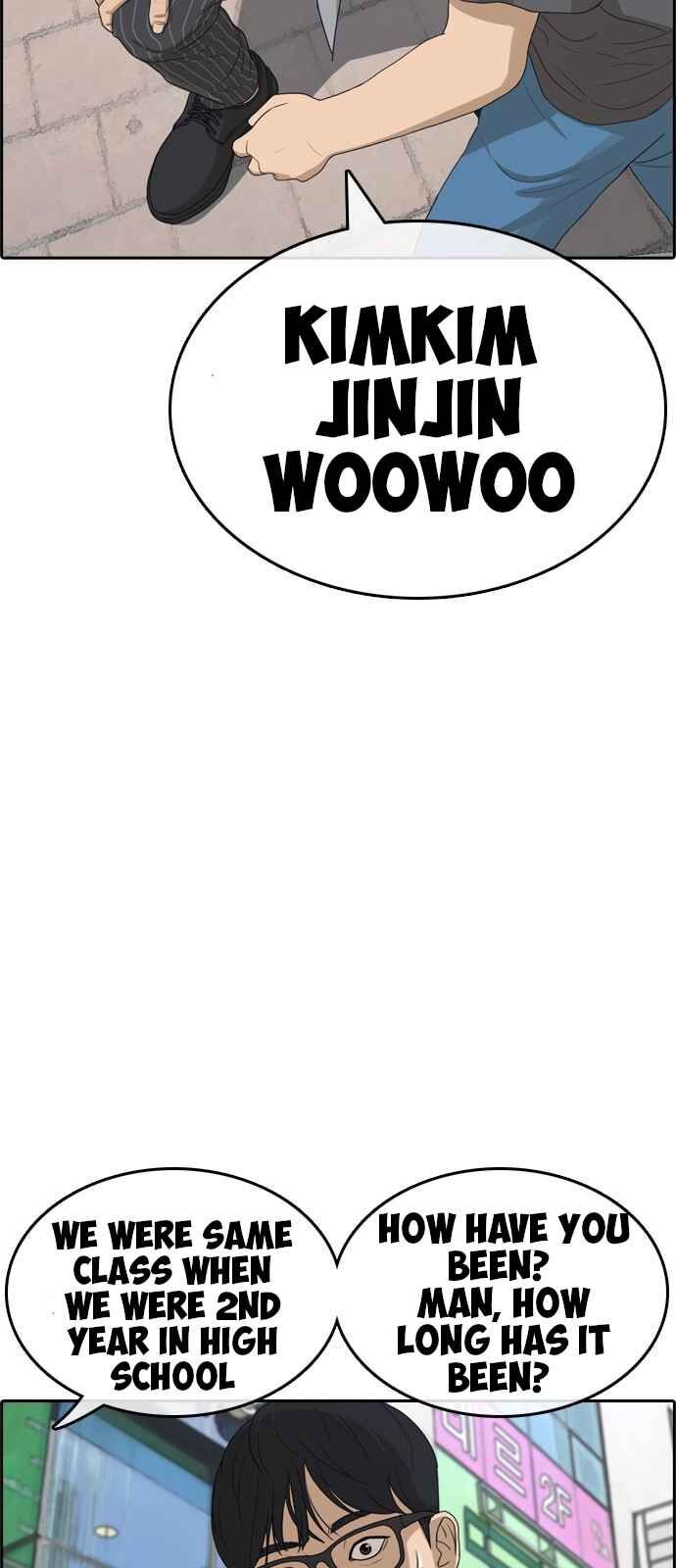 Page 31 of Chapter 0