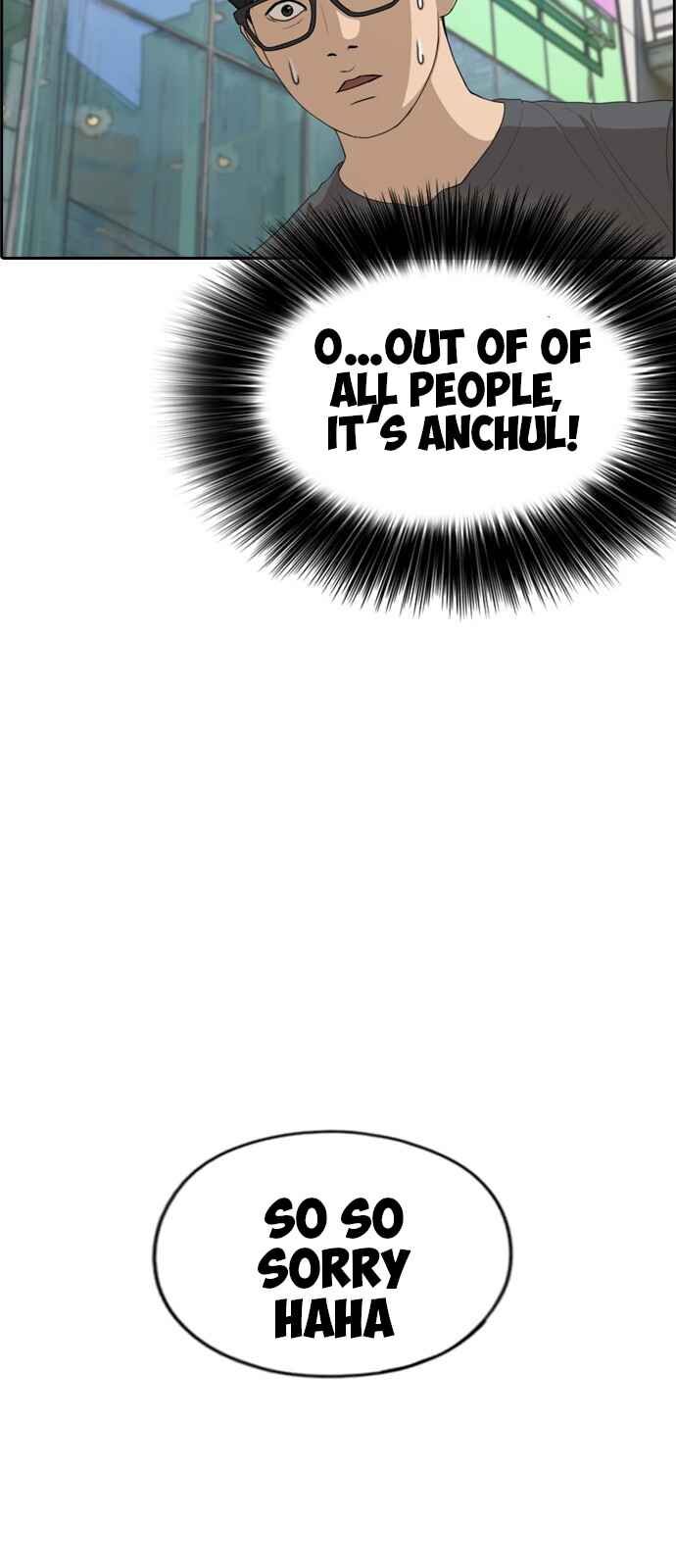 Page 32 of Chapter 0