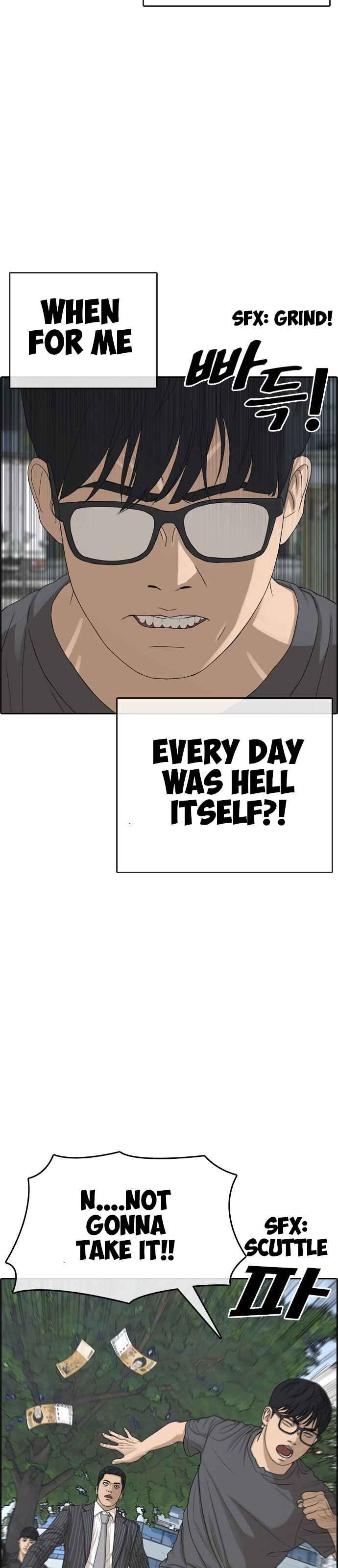 Page 46 of Chapter 0