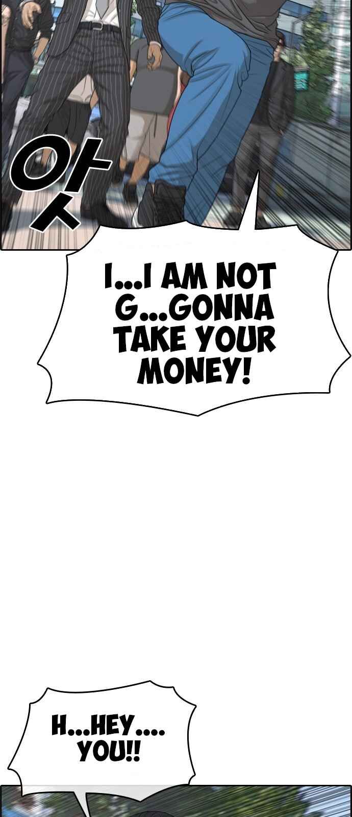 Page 47 of Chapter 0