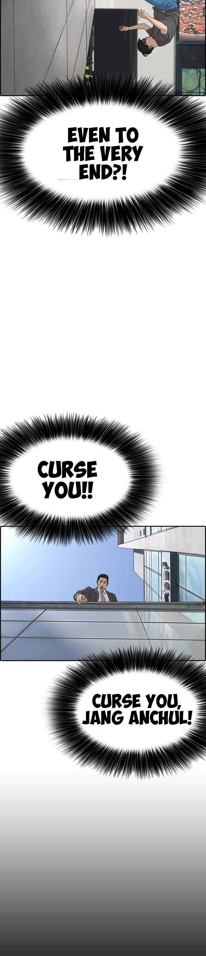 Page 54 of Chapter 0
