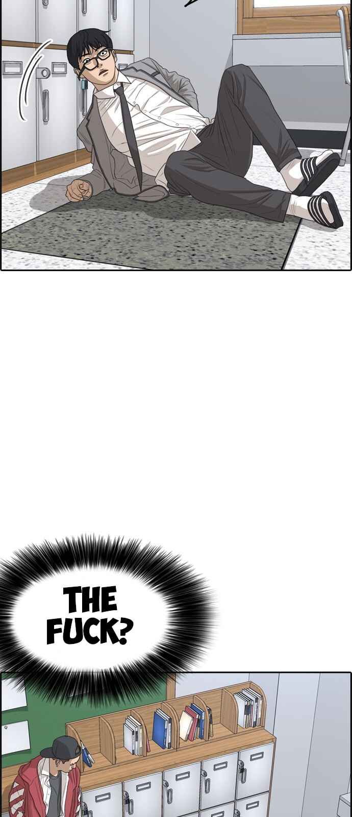Page 59 of Chapter 0