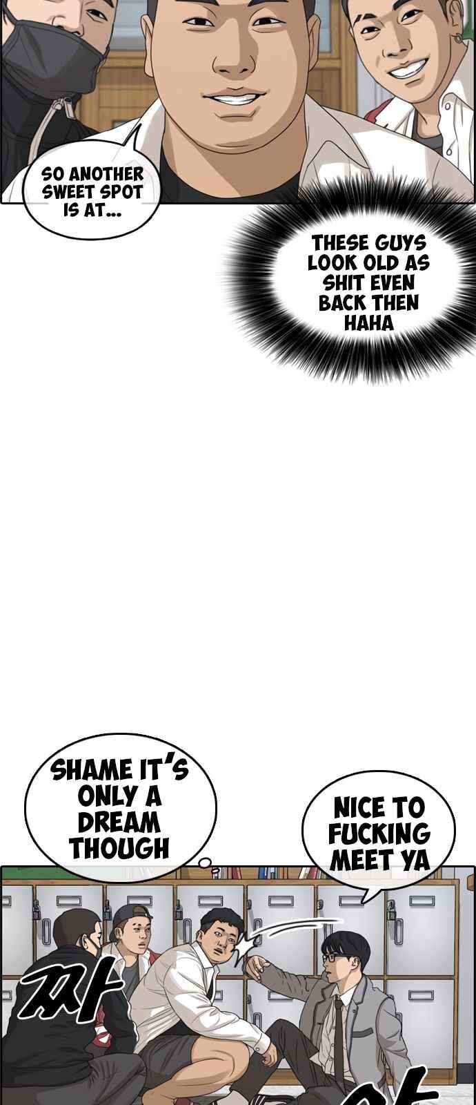 Page 64 of Chapter 0