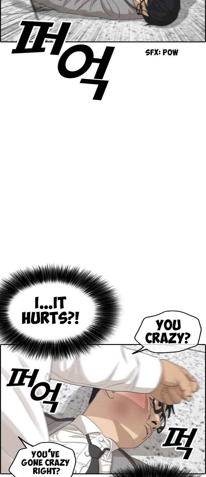 Page 66 of Chapter 0