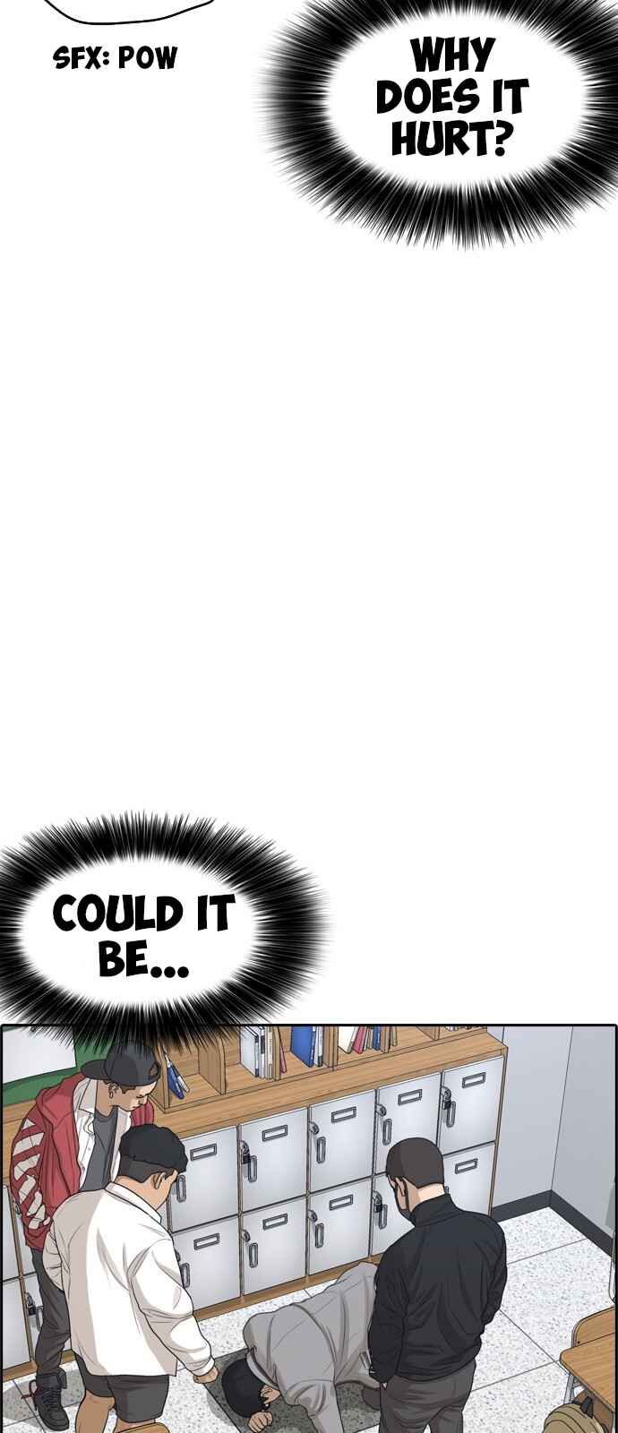 Page 67 of Chapter 0