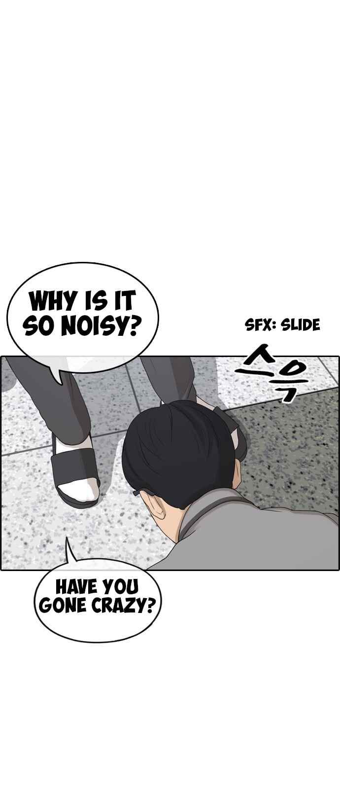 Page 69 of Chapter 0