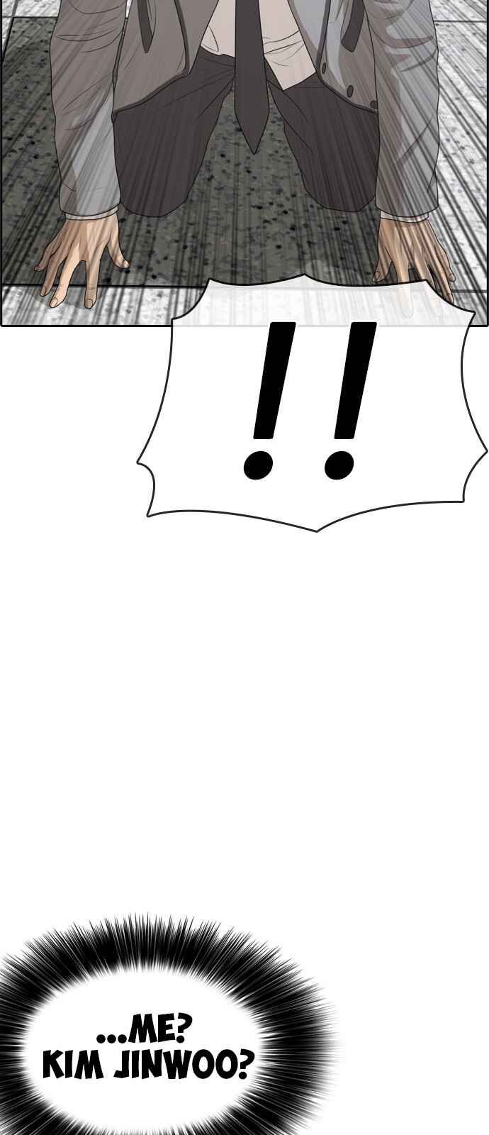 Page 72 of Chapter 0