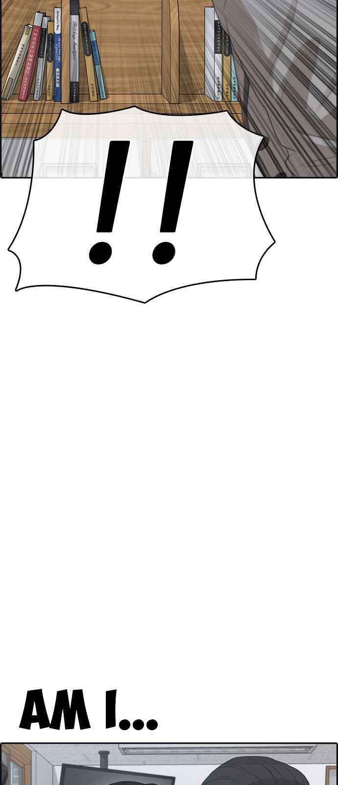 Page 77 of Chapter 0