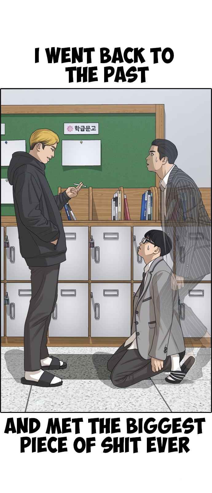Page 79 of Chapter 0