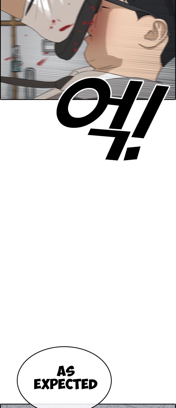 Page 20 of Chapter 1