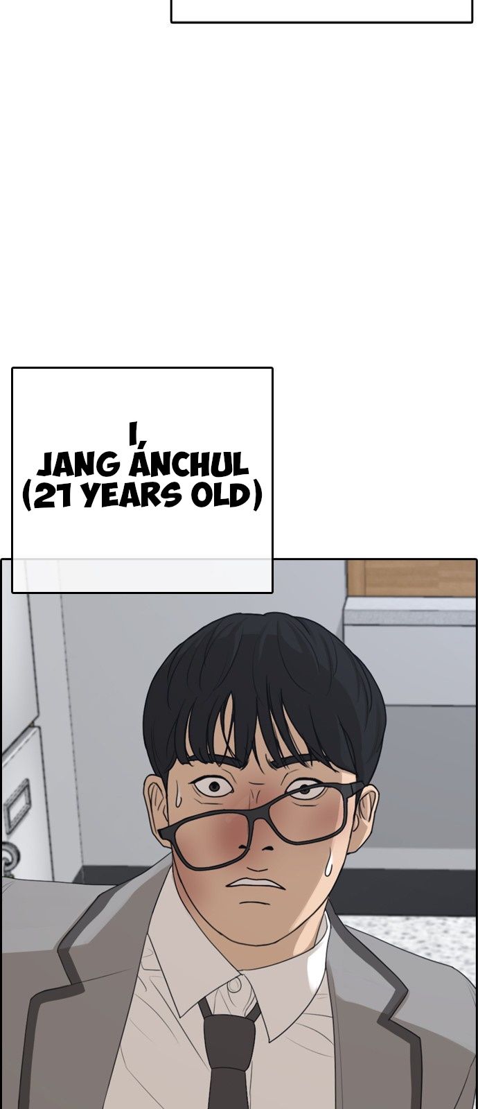 Page 23 of Chapter 1