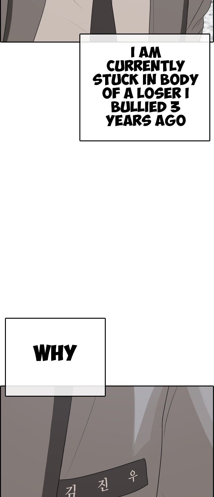 Page 24 of Chapter 1