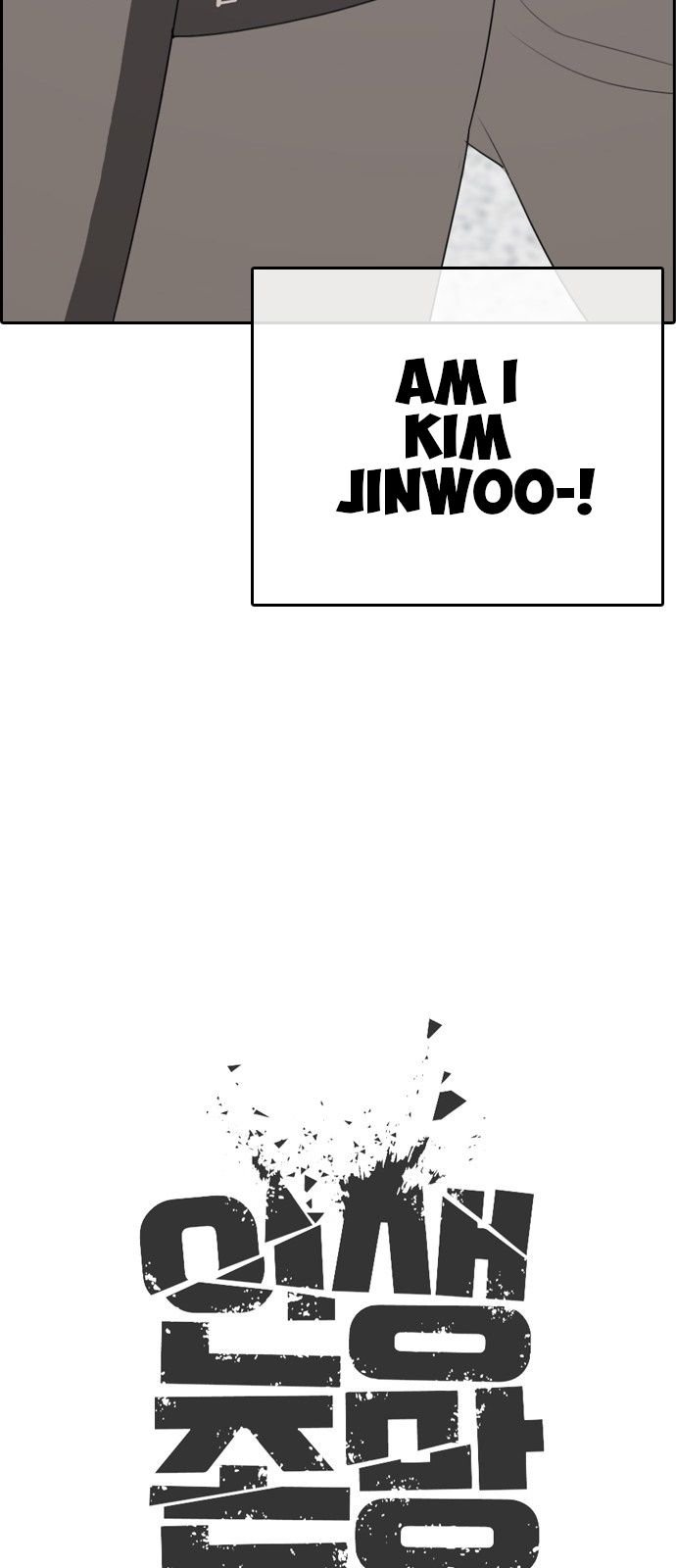 Page 25 of Chapter 1