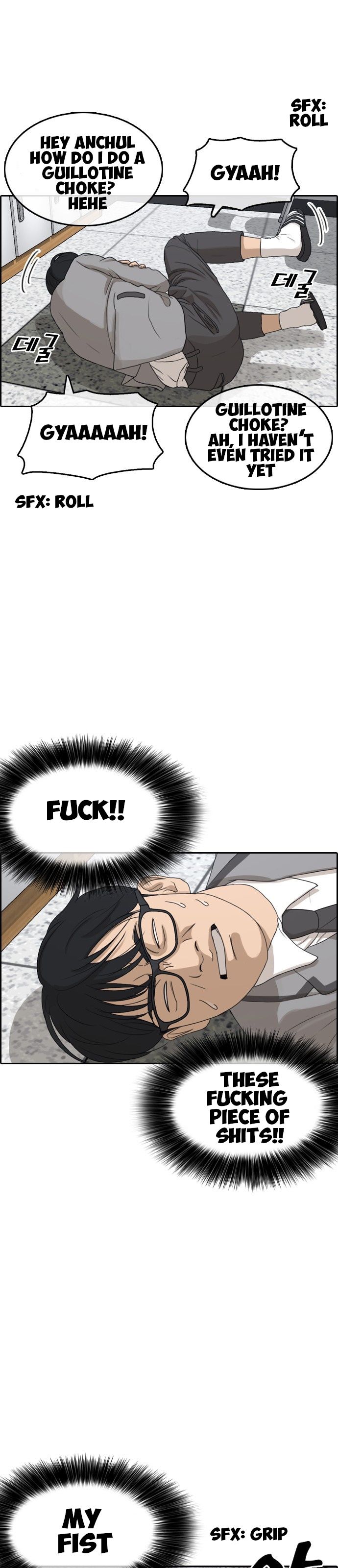 Page 32 of Chapter 1