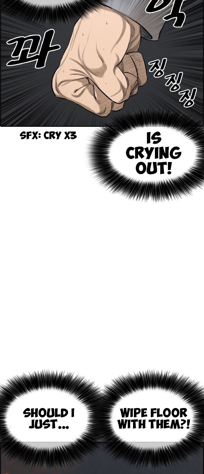 Page 33 of Chapter 1