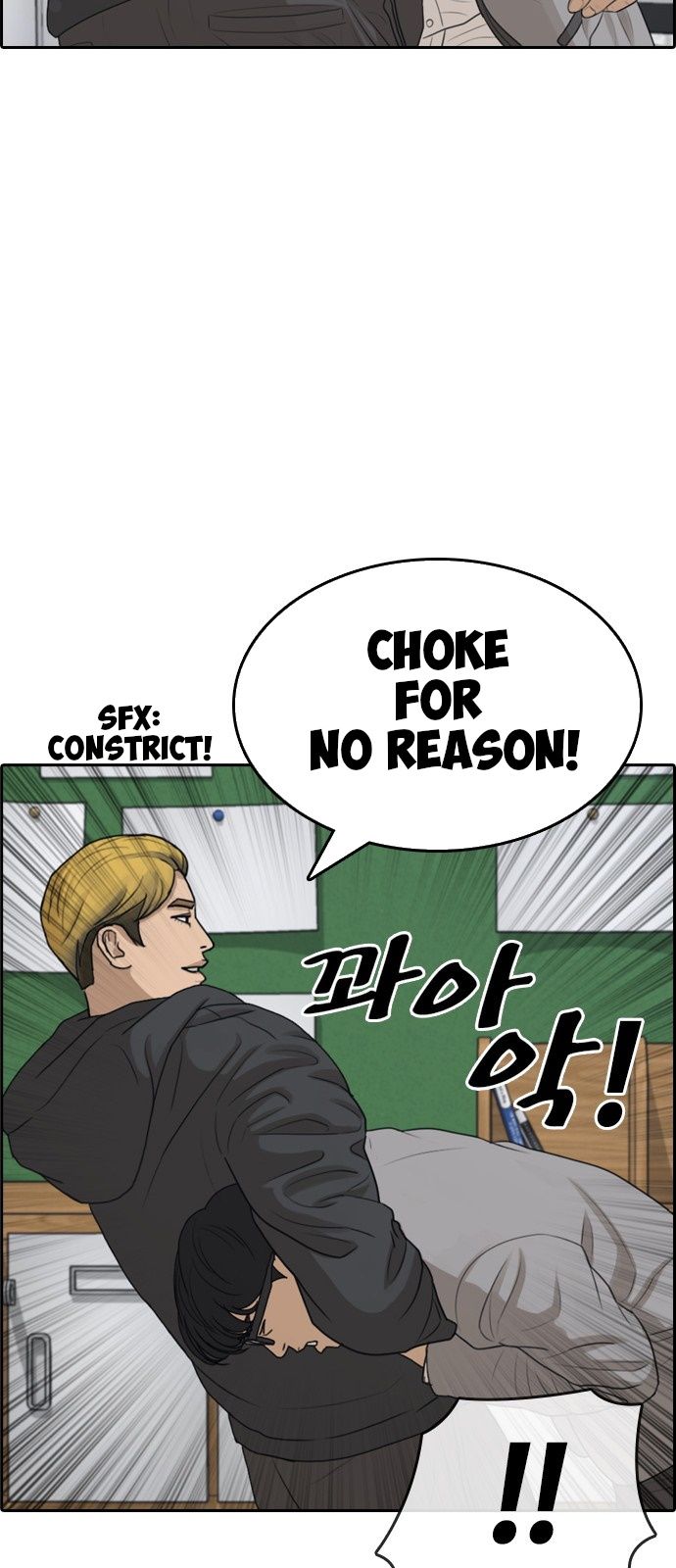 Page 40 of Chapter 1