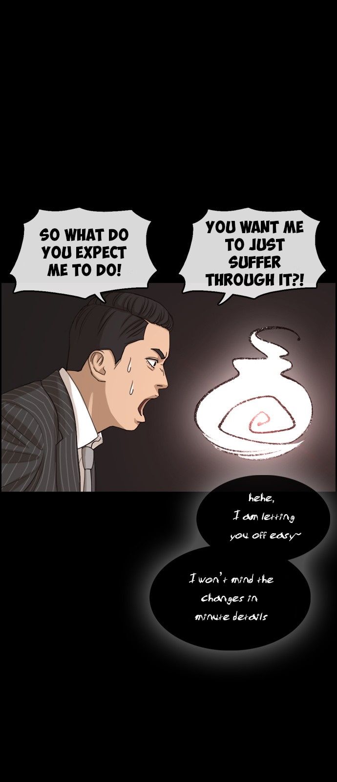 Page 71 of Chapter 1