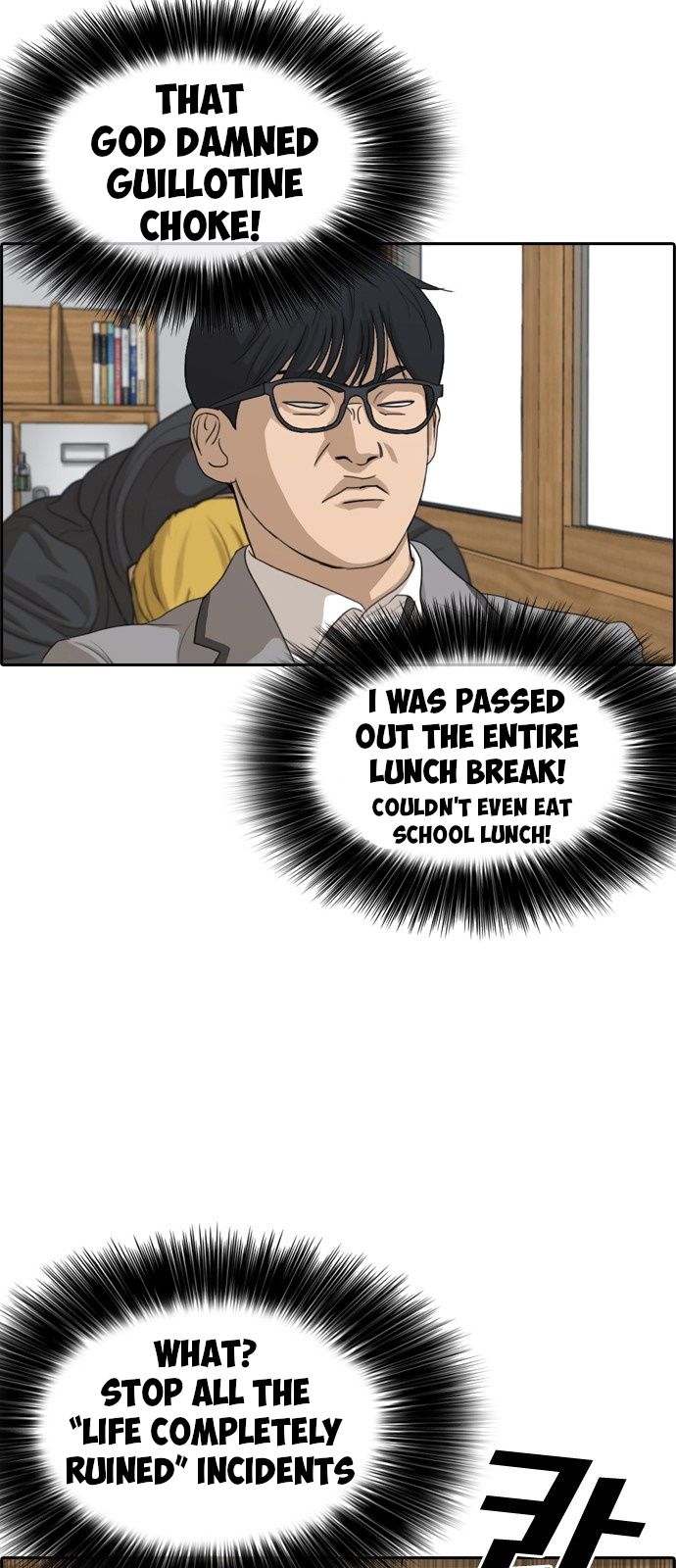 Page 83 of Chapter 1